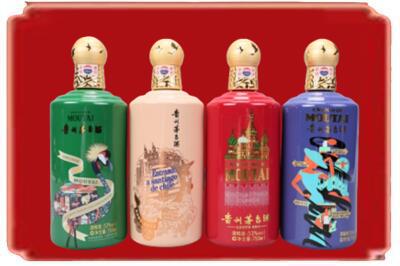 聊城烟酒回收走进系列茅台.jpg